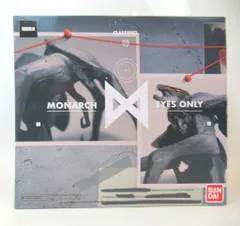 2025年最新】怪獣番外地 mutoの人気アイテム - メルカリ