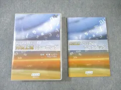 2026年最新】AEON 楽しく実践できる発音上達トレーニングの人気