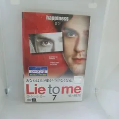 未使用・未開封品)ライ・トゥ・ミー 嘘の瞬間 DVDコレクターズBOX