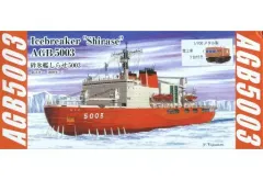 南極　砕氷艦　しらせ　竣工記念　文鎮　ペーパーウェイト 南極 砕氷艦 しらせ 竣工記念 文鎮 ペーパーウェイト コレクション