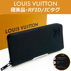 【極美品】ルイヴィトン LOUIS VUITTON アエログラム ジッピーウォレット・ヴェルティカル ノワール M81743 RFID ICタグ 送料無料 送料込み