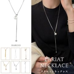 ロングネックレス レディース 人気 ネックレス ロング 長め ラリエット マンテル Y字 パール ゴールド シルバー チェーン アクセサリー ジュエリー ペンダント チョーカー 普段使い おしゃれ かわいい プレゼント オケージョン 結婚式