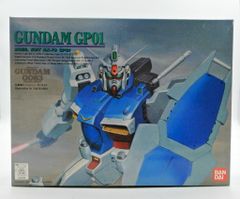 バンダイ 1/144スケール 機動戦士ガンダム0083 STARDUST MEMORY ガンダムRX-78 GP01/郵便5桁/ST(1) 1