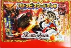2025年最新】バトルスピリッツ コアの人気アイテム - メルカリ
