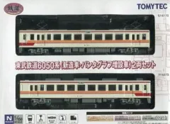 2025年最新】東武鉄道6050系の人気アイテム - メルカリ