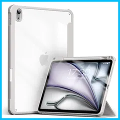 【特価商品】Air Air 第5/4世代 2022/2020 iPad 10.9インチ iPad air iPad ケース 透明バックカバー ケース Pencil収納可能 ワイヤレス充電対応 三つ折スタンド (M3/M2、2025/2024) スリープ機能 軽