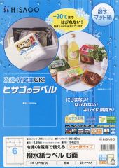 Item thumbnail for item 583ff41d-15e9-4749-a653-2f075604e2be