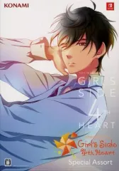 2026年最新】ときめきメモリアル スペシャル版の人気アイテム - メルカリ