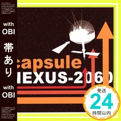 2025年最新】中田ヤスタカの人気アイテム - メルカリ
