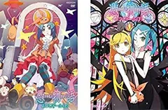 物語シリーズ　DVDセット　レンタル落ちDVD 化物語～憑物語　27本セット Amazon.co.jp: 【Amazon.co.jp限定】憑物語 第一巻/よつぎドール