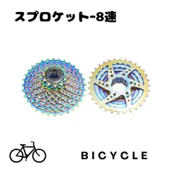 sram xx1 11速スプロケット　XDドライバ sram xx1 11速スプロケット XDドライバ sram xx1 11速