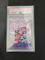 おいわいファンファーレ 2025 ポケモンカードゲーム チャンピオンシップシリーズ2025で獲得