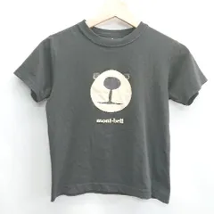 ◇ ⊂Φ mont-bell モンベル キッズ アニマルプリント 長袖 Tシャツ サイズ140 ブラック 男の子 E  【1502030033076】