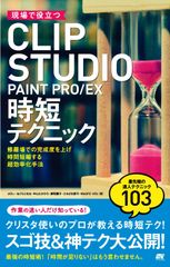 東京大学 数学入試問題 50年 昭和31年（1956）～平成17年（2005） 東京大学 数学入試問題50年 昭和31年(1956)～平成17年(2005) 東京