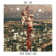 2025年最新】Tokyo Rendez-Vous 中古の人気アイテム - メルカリ