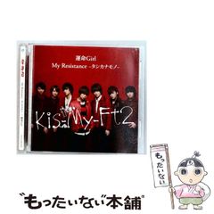 中古】 炎のエース ザトペック投法の栄光 （野球殿堂シリーズ