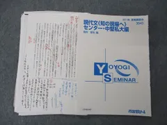2025年最新】笹井厚志の人気アイテム - メルカリ