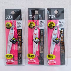 新品・希少】⭐︎DAIWA リアルスティール18 TG 3個セット - メルカリ