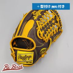 新品 高校野球対応】ジュンケイ 硬式グローブ 外野手 型付け無料付 NE281 - メルカリ