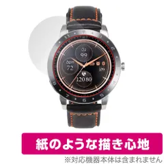 2025年最新】VivoWatchの人気アイテム - メルカリ