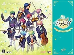 【中古】 金色のコルダ オクターヴ 祝福のパーティBOX - PSVita