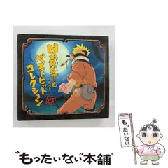 NARUTO ナルト　木製コミックカレンダー2025 ・アートコースターBOX NARUTO ナルト 木製コミックカレンダー2025 アートコースターBOX