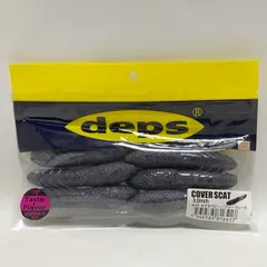 2025年最新】カバースキャット3.5の人気アイテム - メルカリ