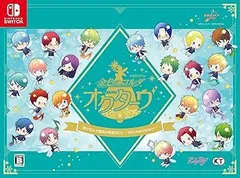 金色のコルダ オクターヴ 絆が生んだ音楽の奇跡BOX ~15th Anniversary~ - Switch