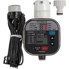 2025年最新】自動水やり タカギの人気アイテム - メルカリ