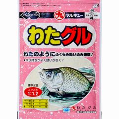 Item thumbnail for item 62f14837-f4e6-4bab-99a5-f5581bdae997