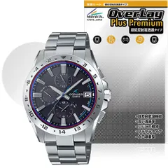 CASIO オシアナス　OCW-300 Casio Oceanus Titanium Solar World Time OCW-300 Gents Japan