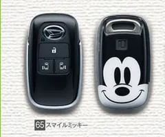 【ダイハツ純正】ムーヴキャンバス　キーカバーセットディズニー各種のサムネイル