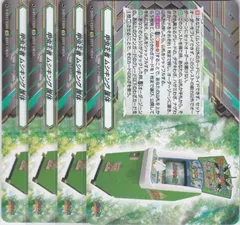 2025年最新】ムシキング 筐体の人気アイテム - メルカリ