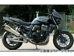 アンダー カウル 汎用 FRP製 大型 ゼファー CB XJ ZRX 送料込み ゼファー400/400X アンダーカウル｜旧車カスタム＆レストア