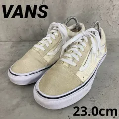 VANS バンズ OLD SKOOL 23.0cm ★ ■■
