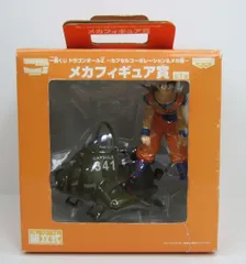 未組立　未使用品　一番くじ　ドラゴンボール　メカフィギュア賞　悟空 2025年最新】くじ 悟空 メカフィギュア賞の人気アイテム - メルカリ