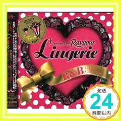 ランジェリー(限定盤) [CD] オムニバス、 702、 シャンテ・ムーア、 アルーア、 キーシャ・コール、 シャリッサ、 パム&ドディ、 エリカ・バドゥ、 インディア.アリー、 トリーナ・ブラッサード; グウェン・ステファニー_02