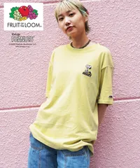 新品 未使用 フルーツオブザルーム Tシャツ FRUIT OF THE LOOM FTL×スヌーピー 表ピーチ起毛 半袖 517315【メール便】 イエロー