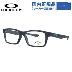 2025年最新】子供 サングラス オークリーの人気アイテム - メルカリ