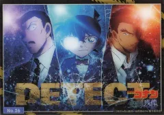 【中古】アニメ系トレカ No.26：毛利小五郎＆江戸川コナン＆大和敢助