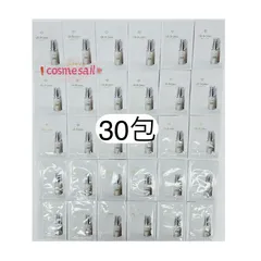 資生堂クレ・ド・ポーボーテ　セラムコンサントレエクレルシサンｎ　0.4ml×30包　新品未使用　(クP)