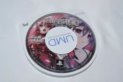 恋する乙女と守護の楯 Portable PSPソフト プレイステーションポータブル ケース無し ソフトのみ PSP