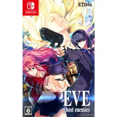 Nintendo Switch スイッチソフトEVE ghost enemies(イヴ ゴーストエネミーズ) 通常版 El Dia