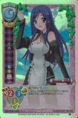 Yeex5yQ9L5dGtYVuZqTBmk.jpg@jpg