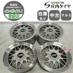 2025年最新】Yahoo!オークション -bbs 8j 9j 17の中古品・新品