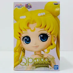 中古 BANPRESTO | バンプレスト フィギュア 劇場版美少女戦士セーラームーンEternal プリンセス セレニティA Q posket 2022年製 2589291 設定イラスト 【723】