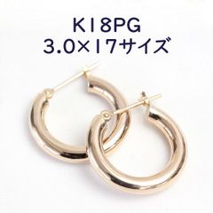 carat 楽天 中折れフープピアス 14mm ラウンド K18 ピンクゴールド
