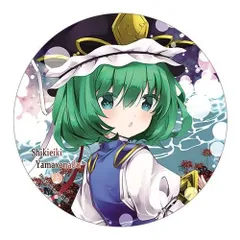 東方プロジェクト 缶バッジ 30個セット 風見幽香 小野塚小町 四季映姫 東方Project ビッグ缶バッジ 風見幽香 ふもふもゆうか。[Gift