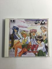 PCエンジン　卒業Ⅱ Neo generration　SUPER CD-ROM2　☆10698