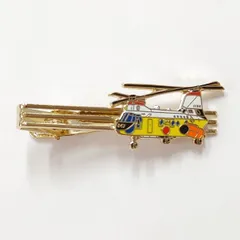 自衛隊グッズ ネクタイピン KV-107 Ⅱ 救難ヘリ 航空自衛隊 陸上自衛隊 海上自衛隊 JASDF JGSDF JMSDF